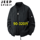 JEEP SPIRIT300斤棒球服男士春秋季特大碼夾克外套胖子加肥加大休閑寬松上衣 漫暮黑 9XL 建議290-320斤