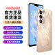 酷派全新八核超薄智能手機(jī)大屏學(xué)生電競(jìng)游戲手機(jī)安卓長(zhǎng)續(xù)航老年人百元備用機(jī)雙卡雙待COOL50lite炫影版 沙漠金 8核+128GB