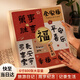 歐利文相冊本家庭插頁式收納冊大容量影集相冊本情侶diy手工畢業(yè)紀念冊照片書 全家福（6寸800張橫豎版）
