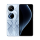 【99成新】華為Pocket 2 小折疊 藝術(shù)定制版 全焦段XMAGE四攝16GB+1TB藍夢(mèng)# 翻蓋折疊屏鴻蒙手機安卓【自營(yíng)退貨】【可查質(zhì)檢報告】