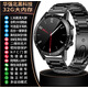 歐銳興便攜專業(yè)錄音筆取證專用設(shè)備隱一鍵錄音手環(huán)手表轉(zhuǎn)文字會(huì)議紀(jì)要記錄神器超長(zhǎng)待機(jī)智能降噪商務(wù)小型 黑色三銖鋼帶【可連藍(lán)牙耳機(jī)聽歌+后臺(tái)錄音+付款+免