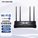 普聯(lián)（TP-LINK）無線路由器千兆穿墻王信號增強全屋wifi6放大器家用套裝易展mesh分布式 TL-XDR3060易展Turbo版 WiFi6