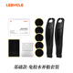 LeBycle自行車免膠水補胎片工具套裝山地公路車內(nèi)胎專用快速補胎貼片神器