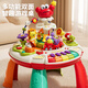 奧智嘉兒童玩具1-3歲多功能游戲桌嬰幼兒早教益智多面體手拍鼓周歲禮物