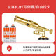 獨步者（DUBUZHE）噴火槍烤槍燒豬毛神器卡式氣罐式噴槍火槍烤肉燒豬毛神器點(diǎn)火器 大火力銅款 +2瓶氣罐