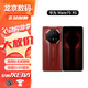 華為mate70rs 國行補(bǔ)貼機(jī) mate70rs非凡大師 華為手機(jī) mate70非凡大師 瑞紅 16GB+512GB
