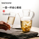 teastone水經(jīng)注玻璃茶壺公道杯泡茶水壺耐高溫高硼硅玻璃茶具 【套組】中號水經(jīng)注+竹節杯