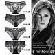 B·W FOREST無痕性感黑色蕾絲網(wǎng)紗內(nèi)褲女夏薄款2025新款三角褲 四件裝組合A 1條 S 建議體重80-90斤