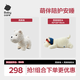 babycare兒童毛絨玩具狗西高地+嬰兒安撫多功能透氣枕頭-西高地