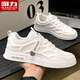 回力官方男鞋網面鞋男2025夏季透氣鞋子男 白色 42(260mm)