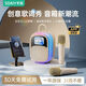索愛(ài)（soaiy）sk68話(huà)筒音響一體自帶聲卡麥克風(fēng)全民K歌家庭KTV套裝手機唱歌神器無(wú)線(xiàn)藍牙家用兒童娛樂(lè )迷你點(diǎn)歌機 sk68Pro版