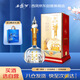 西鳳酒 華山論劍20年 45度 500ml 單瓶裝 鳳香型白酒 