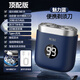 飛利浦（PHILIPS）同款2025新款剃須刀電動便攜男士迷你旅行小鋼炮進(jìn)口自動刨刮胡刀 魅力藍(lán)【頂配版】30核動力