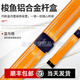 BARRACUDA MATCH段氏球桿梭魚(yú)BC臺球桿盒通中式八九8鋁合金斯諾克小頭黑八雙三槽 1個(gè) 梭魚(yú)桿盒藍與橙 三槽通體
