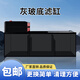 貝拉緣雙層干濕分離盒抽屜底濾灰玻底濾魚缸過濾器溪流缸過濾系統(tǒng)推拉蓋 灰色 40x25x35cm 底濾缸 兩倉 雙層干濕分離盒