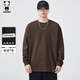 HIPANDA長(cháng)袖t恤男秋季純棉簡(jiǎn)約基礎款圓領(lǐng)純色內搭重磅打底衫淺咖色XL