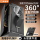 皮皮殼【360霸榜爆款】適用于華為MateX5/X6折疊屏360°全包防摔腕帶手機(jī)殼X3真皮智能翻蓋新升級(jí)保護(hù)套 【玄黑】升級(jí)360°全包丨腕帶支架 華為MateX6/X6典藏版