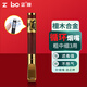 ZOBO正牌過(guò)濾煙嘴 循環(huán)型黑檀木解壓轉運文創(chuàng  )可清洗過(guò)濾器男朋友禮物一順到底【紅檀】粗中細三用 1支