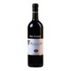 皮歐巴貝拉干紅 Pio Cesare Barbera d’Alba DOCG意大利進(jìn)口紅酒 2022年份750ml*1