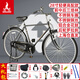 鳳凰（Phoenix）鳳凰老式自行車(chē)傳統老式復古桿閘單車(chē)男女二八大杠桿剎自行車(chē) PA18高配款黑色+大禮包+車(chē)筐