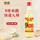 恒順米醋9度 500ml涼拌提味炒菜腌制0防腐劑