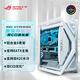 華碩ROG HYPERION GR701白色創(chuàng)世神機(jī)箱 雙C口優(yōu)化版 適配ROG MAXIMUS 800系列主板/支持EATX主板