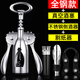 JCZS德國紅酒開瓶器家用不銹鋼起子套裝葡萄酒啤酒開瓶神器二合一 全鋼開瓶器+保鮮酒塞+割紙器+倒
