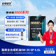 老李化學(xué)9000系列酯類(lèi)全合成機油汽車(chē)發(fā)動(dòng)機機油5W30 SP 4.6L 國六機油 9000 5W-30