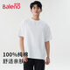 班尼路（Baleno）短袖男夏季重磅純棉t恤學生簡約休閑百搭純色五分袖男士半袖上衣