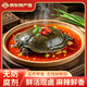 荊八寶 麻辣鹵甲魚(yú)熟食 王八整只湖北特產(chǎn)團魚(yú)老鱉王鹵味快手菜加熱即食 250g*4只鹵甲魚(yú)【香辣味】