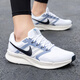 耐克（NIKE）官方艦店跑步鞋 2025秋季新款緩震運(yùn)動(dòng)鞋輕質(zhì)休閑鞋透氣跑步男鞋 飛線(xiàn)技術(shù)-藍(lán)灰 42 (265mm) 8.5