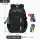 靚寶寶新款男孩書(shū)包小學(xué)生三到六兒童大童一年級初中大容量四五減負護脊 大號黑色+文具盒(4-6、中學(xué)生)