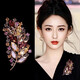 芯奢羽毛葉子胸針女高端精致時(shí)尚防走光別針絲巾扣旗袍禮服胸花配飾 前程似錦胸針