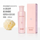 無(wú)限極萃雅潤(rùn)澤系列柔膚水潔面乳日晚霜煥采精華眼霜化妝護(hù)膚品官網(wǎng)旗艦 萃雅潤(rùn)澤柔膚水-200ml