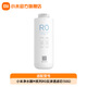 米家小米（MI）扁豆凈水器濾芯凈水器M系列濾芯CB活性炭PPC復合RO反滲透濾芯 小米凈水器M系列 小米凈水器M系列RO反滲透濾芯（50G）