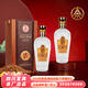 五糧液（WULIANGYE）白酒2瓶禮盒裝 52度濃香型商務(wù)宴請酒水 萬事如意純雅*2瓶禮盒裝