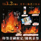 我的郁金香小姐實(shí)體書(shū)、天空的城全套1-2-3-4-5-6-7冊 原名我的26歲女房客 我的二十六歲女房客 我在風(fēng)花雪月里等你等超級大坦克科比正版無(wú)刪減小說(shuō) 我的郁金香小姐2完結篇【隨機親簽+贈鼠標墊】