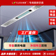 綠源(LVYUAN)廚房空調 大廚房專(zhuān)用單冷空調 一體式無(wú)外機 2500W/3000W強冷量 節能省電 快速降溫不占地 小1.5匹 套裝 自清潔系列-冷3000W-包2孔 T7單冷 白色