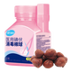 海氏海諾碘伏棉球 醫(yī)用碘伏碘酒消毒液脫脂棉球 25粒/瓶 嬰兒臍帶傷口消毒