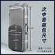 羽調(diào)中音高音次薩克斯手提箱雙肩單肩包帶拉桿滑輪薩克斯拉桿箱包 灰色次中音薩克斯?jié)L輪箱包