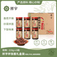 祥宇橄欖拌飯醬210g*6瓶 食用辣椒醬、蘸饃、拌面