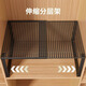 馨婺家櫥柜分層架小型家用衣柜分層隔板免打孔學(xué)生宿舍出租房柜內(nèi)置物架 黑-伸縮27-38*27*22【加粗加固】