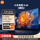 小米（MI）電視65英寸4K超高清金屬全面屏120HZ高刷智能網(wǎng)絡遠場語音大內存高性能處理器多功能投屏以舊換新 65英寸 RedmiA
