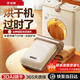 銳舞【100%好評】烘干機家用干衣機烘衣機柜小型迷你折疊便攜哄衣服衣物風(fēng)干機嬰兒內(nèi)衣褲大容量 【25年新品】熱銷推薦款 110L