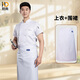 耐典廚師工作服夏季短袖男女廚房西餐廳酒店飯店廚師服定制白色M