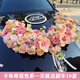 毓畔緣卡布奇諾U款婚車裝飾車頭花仿真花車主副車結婚車隊頭花吸盤全套 卡布奇諾大號U款原木字母牌