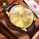 歐利時(shí)（OLEVS）瑞士認證品牌手表男機械表全自動(dòng)男士手表日歷夜光防水男表含黃金 棕皮全金色 40mm
