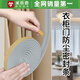 米樂(lè )奇衣柜門(mén)防塵密封條自粘櫥柜推拉門(mén)緩沖防撞條門(mén)窗縫隙防風(fēng)隔音膠條 灰色 9mm寬*6m長(cháng)*4mm厚 E型