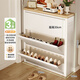 帥仕鞋柜鞋架門(mén)口入戶(hù)柜翻斗鋼制鞋子收納柜一體靠墻玄關(guān)柜子儲物柜 【加厚鋼材無(wú)甲醛】3層長(cháng)70寬15丨整裝發(fā)貨丨木頂