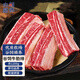 肉鮮廚師牛排骨 凈重2.4斤 原切谷飼 牛肉新鮮 牛肋排條燉烤腩火鍋燒烤